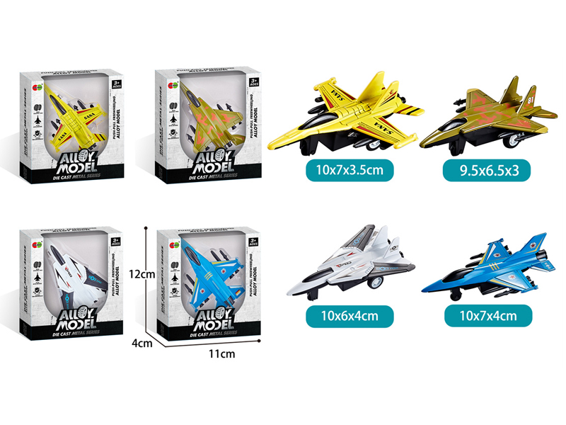 Pull Back Alloy Aircraft