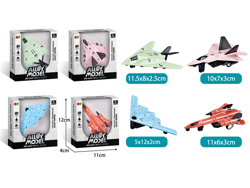 Pull Back Alloy Aircraft