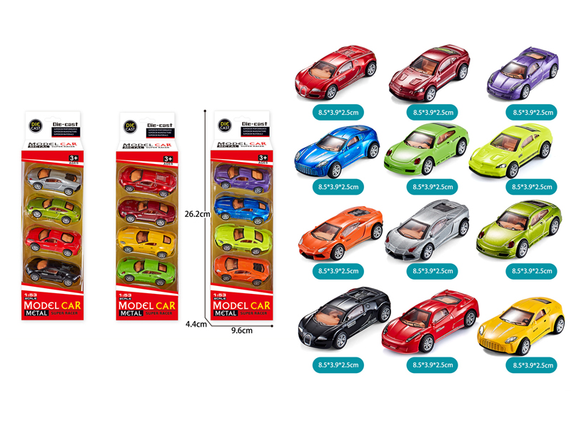 4PCS Pull Back Alloy Sports Car