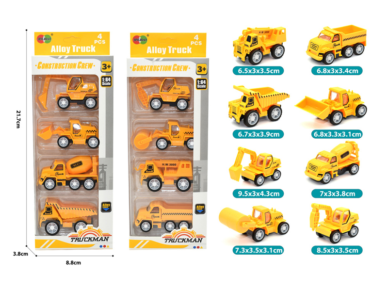 4PCS Pull Back Alloy Engineering Vehicle