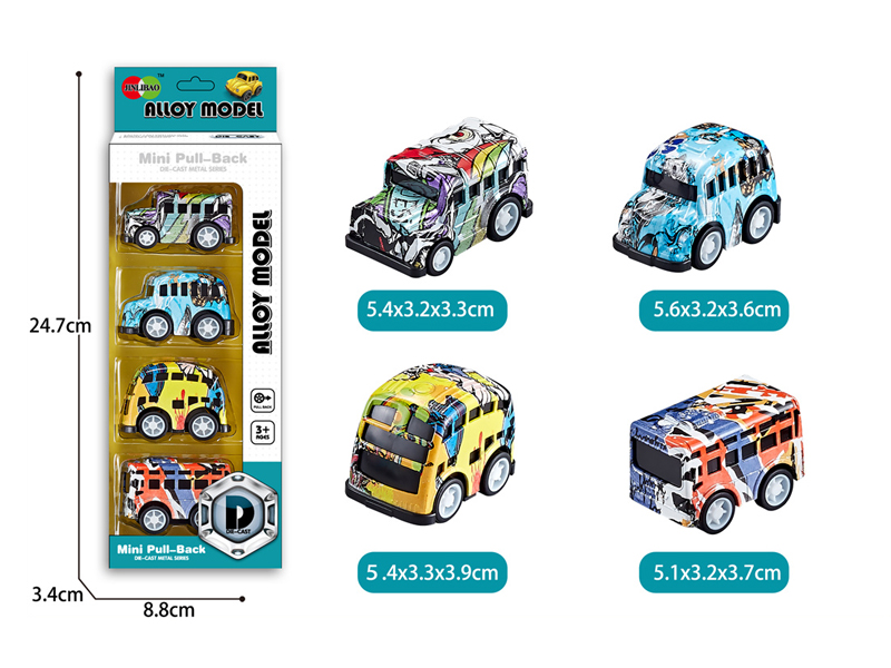 4PCS Pull Back Mini Q Graffiti Alloy School Bus