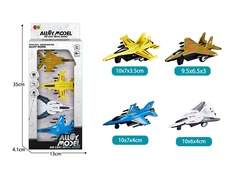 4PCS Pull Back Alloy Aircraft