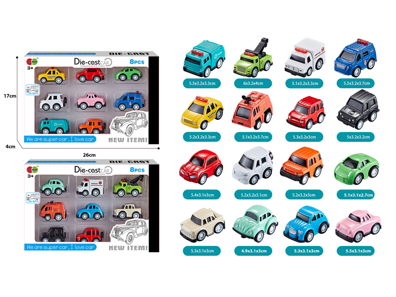8PCS Pull Back Mini Q Alloy Car