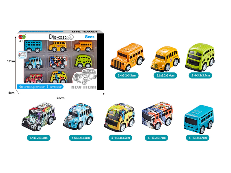 8PCS Pull Back Mini Q Alloy School Bus