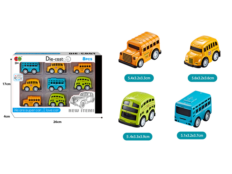 8PCS Pull Back Mini Q Alloy School Bus