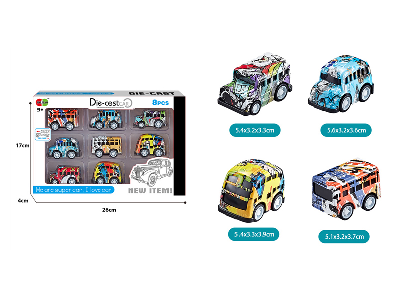 8PCS Pull Back Mini Q Graffiti Alloy School Bus