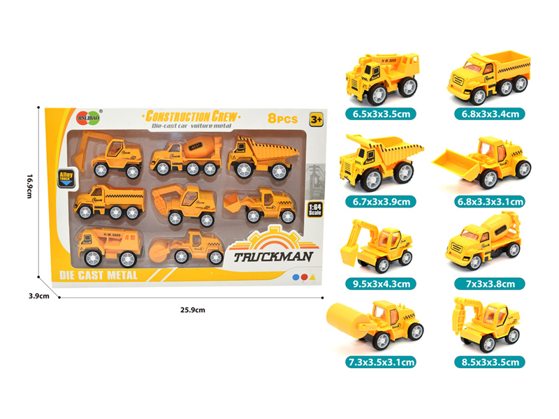 8PCS Pull Back Alloy Engineering Vehicle