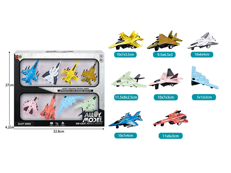 8PCS Pull Back Alloy Aircraft