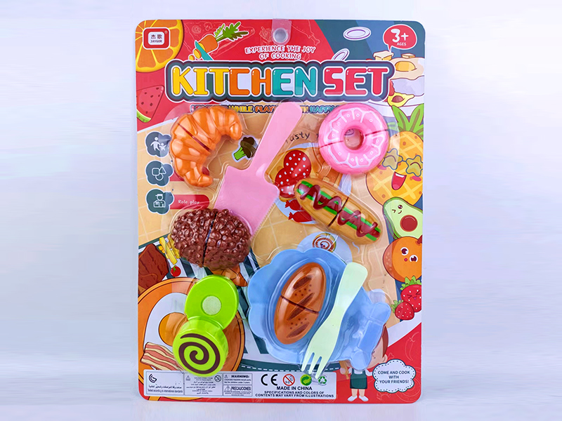Cutable Dessert Toys