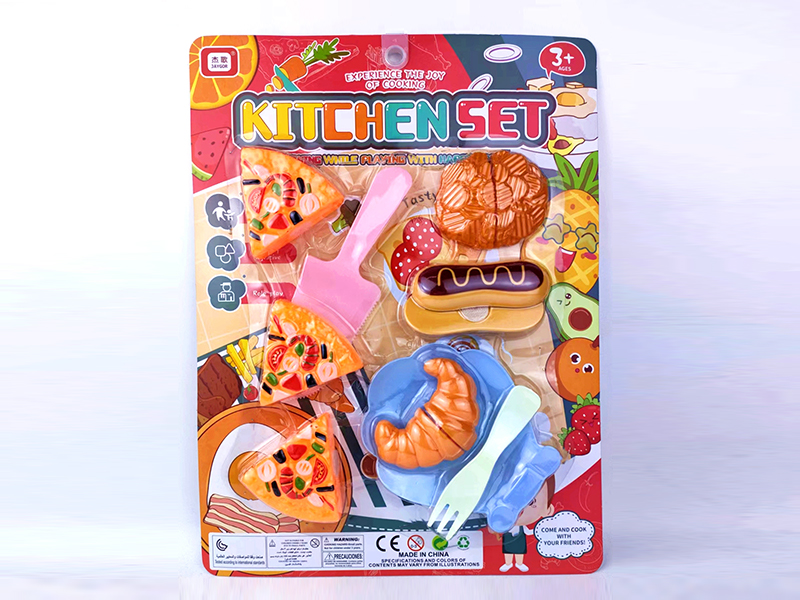 Cutable Pizza Dessert Toys