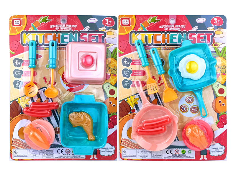 Tableware Toys