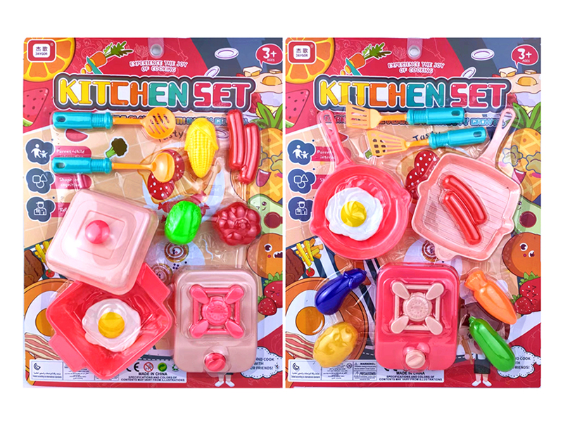 Tableware Toys