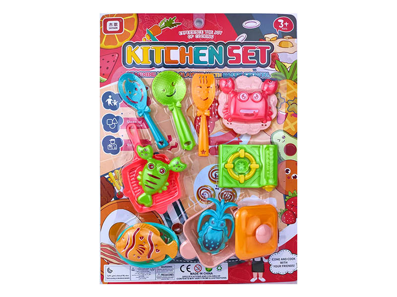 Tableware Toys