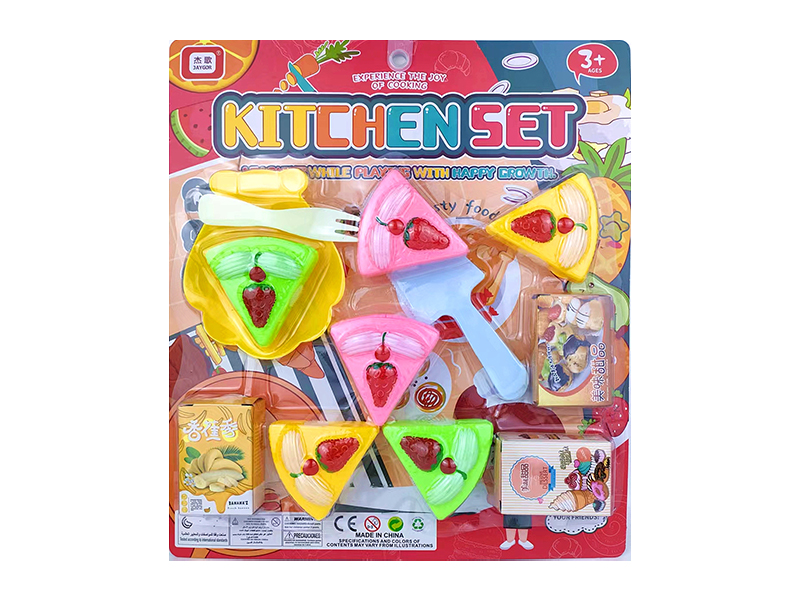 Tableware Toys