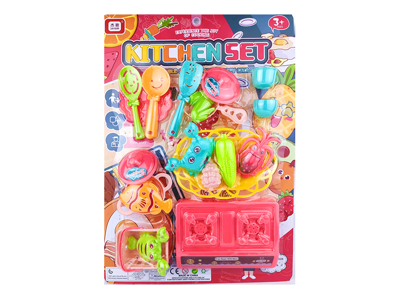 Tableware Toys