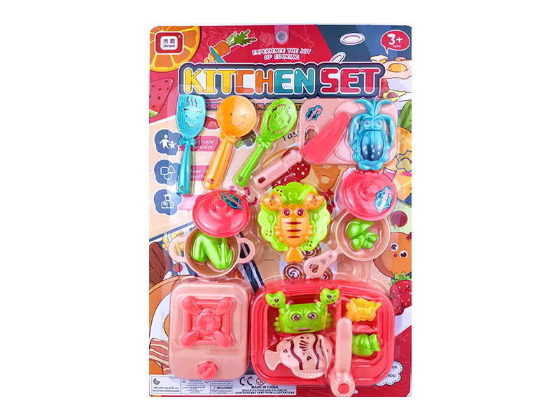 Tableware Toys