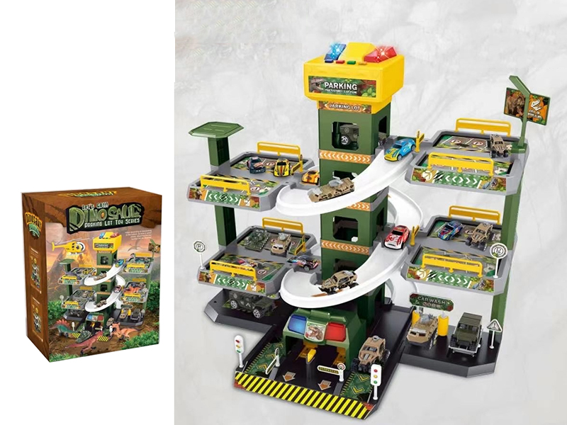 Dinosaur Parking Lot Building(5 Layer)