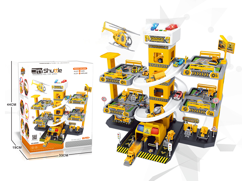 Engineering Parking Lot Building(5 Layer)