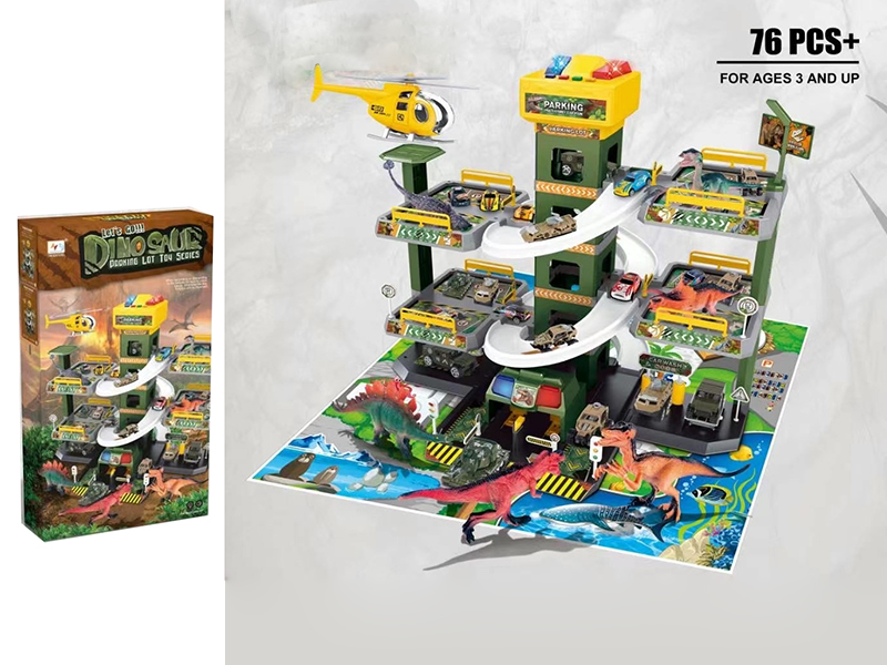 Dinosaur Parking Lot Building(5 Layer)