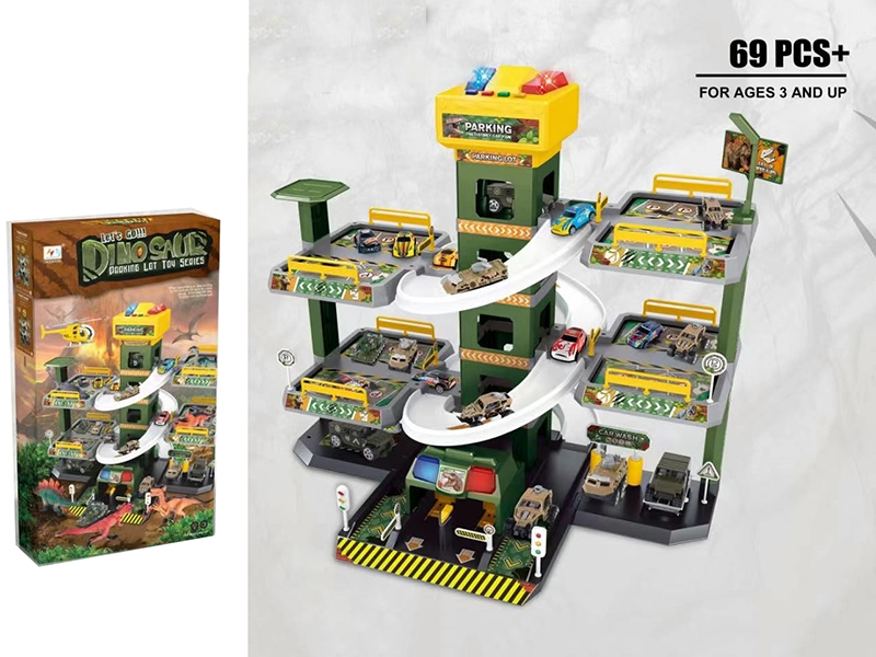 Dinosaur Parking Lot Building(5 Layer)