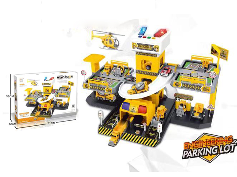 Engineering Parking Lot Building(3 Layer)