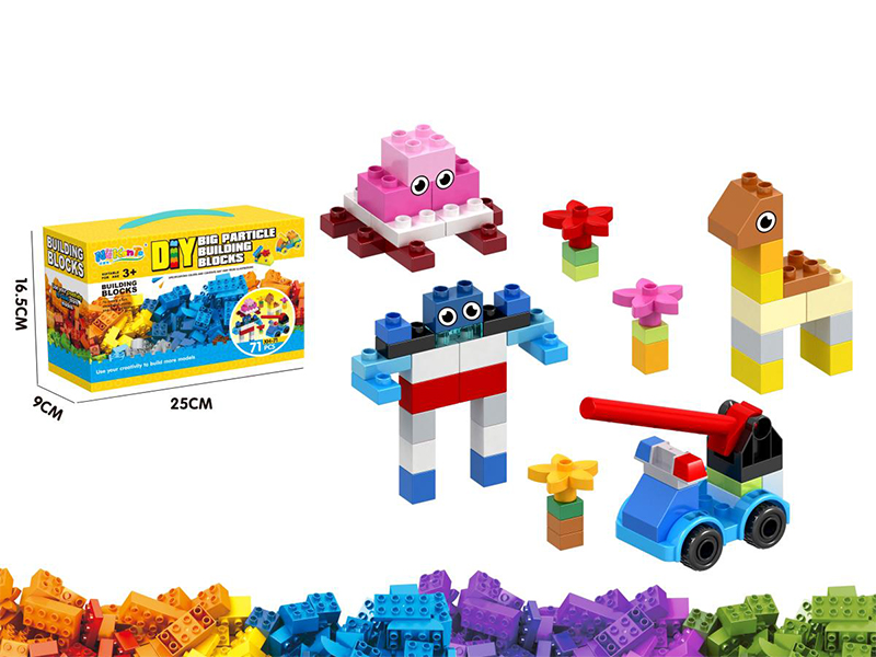 71PCS Robot Building Blocks + Attack Cannon