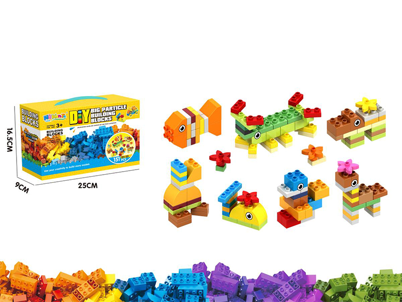 151PCS Basic Granular Building Block