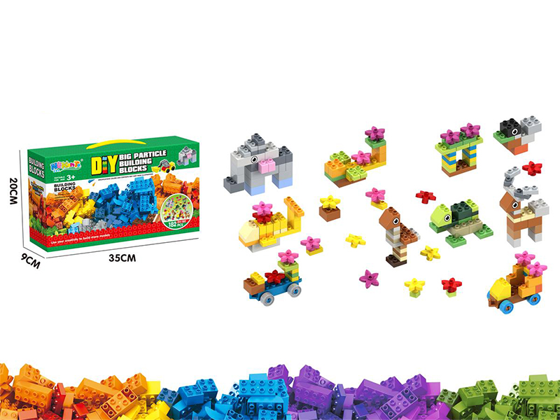 182PCS Basic Granular Building Block