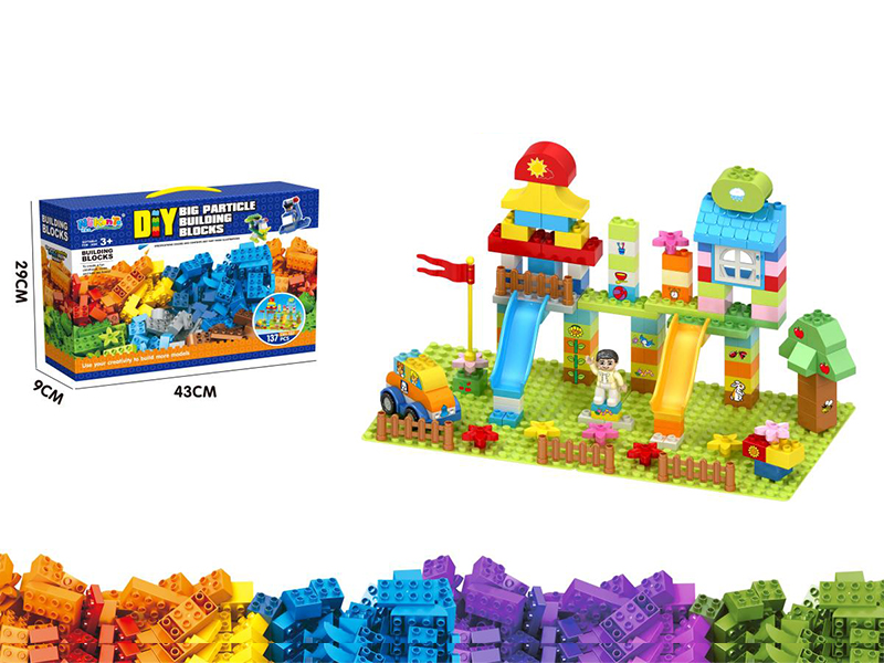 137PCS Amusement Park Building Blocks +2 Base Plates