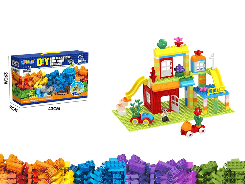 155PCS Amusement Park Building Blocks +2 Base Plates