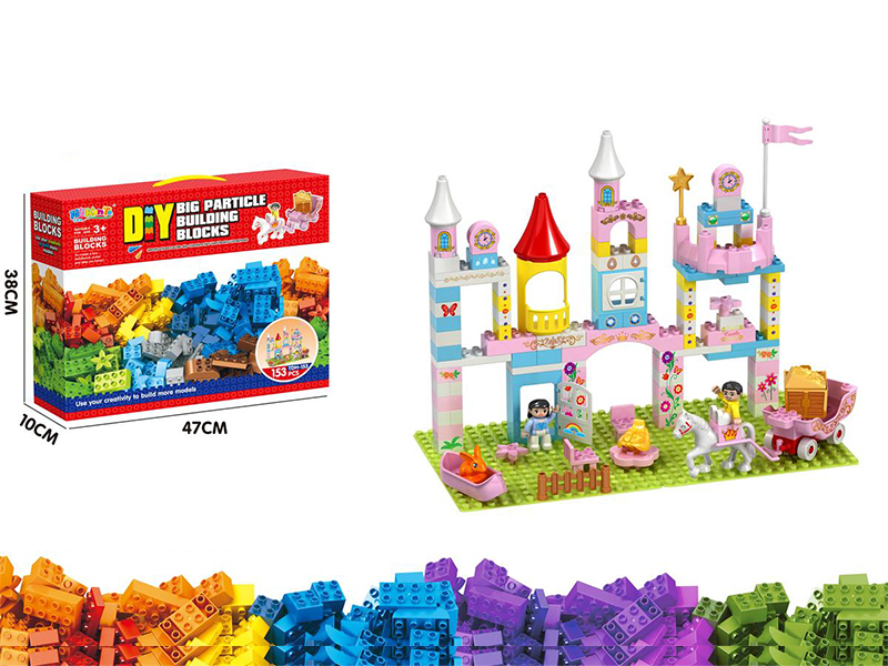 153PCS Princess Castle Building Blocks +2 Base Plates
