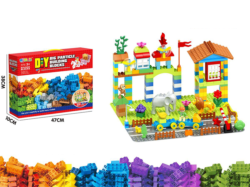 201PCS Animal Park Building Blocks +2 Base Plates +2 Road Bottom Plates