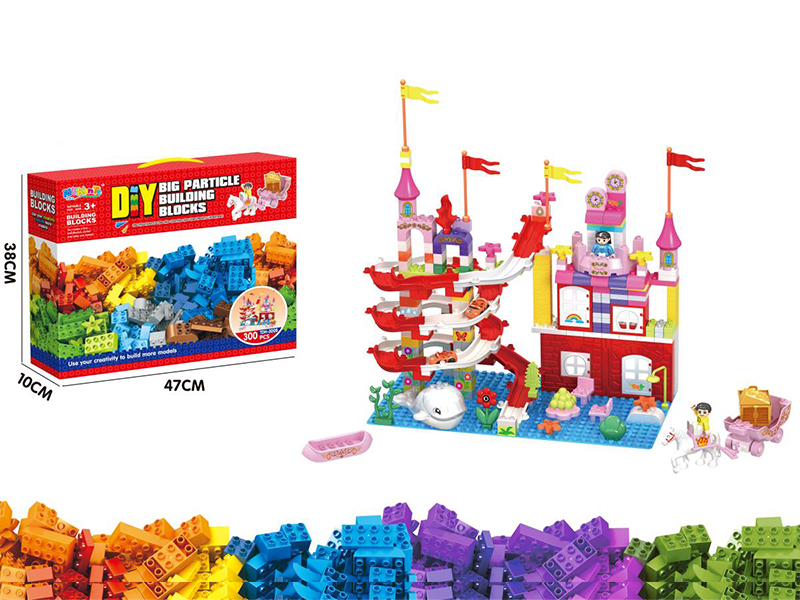 300PCS Track Princess Castle Building Blocks +2 Base Plates