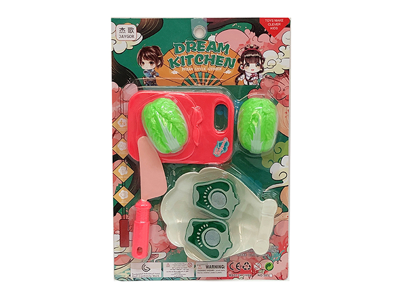 Cut Vegetables Set Toy