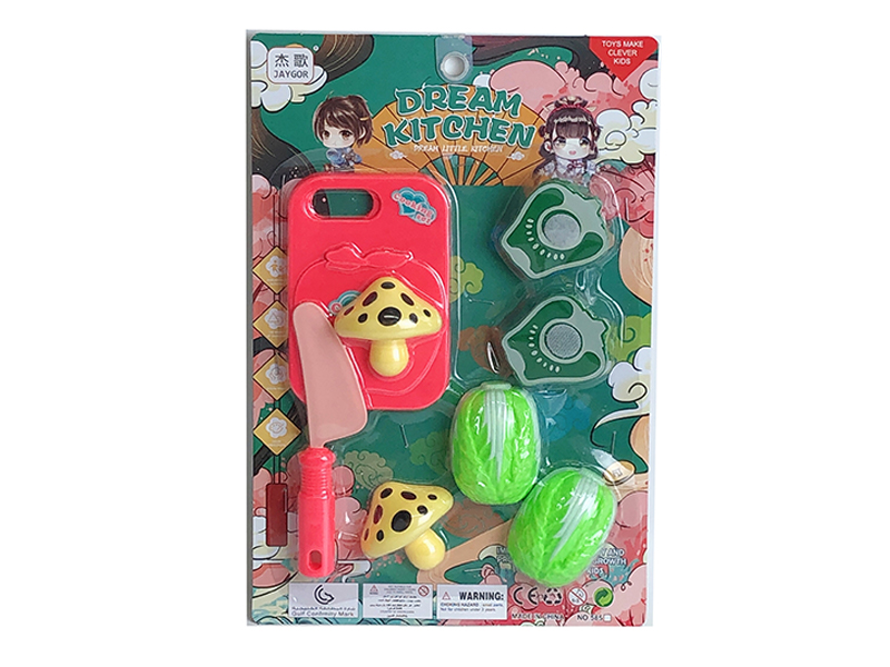 Cut Vegetables Set Toy