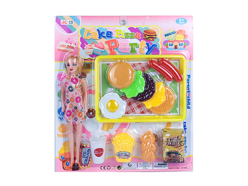 Hamburger Set Meal Toys