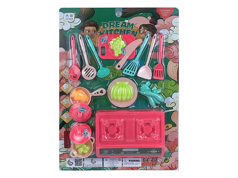 Simulated Tableware Toys For Children