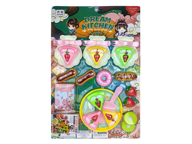 Cutable Fruit Tableware Toys