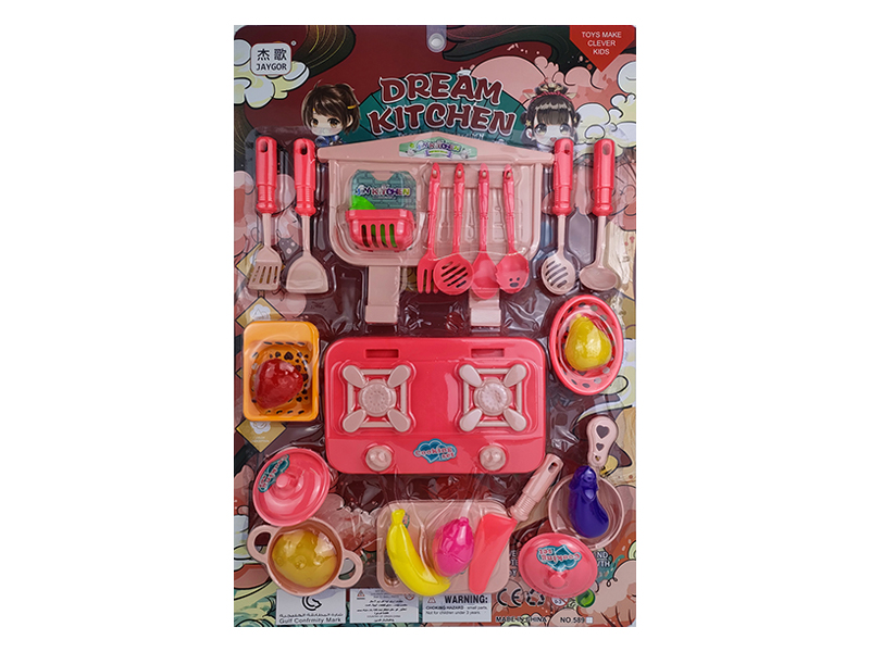 Tableware Toys For Children