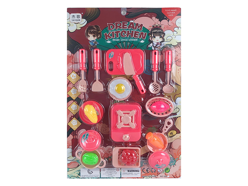 Tableware Toys For Children