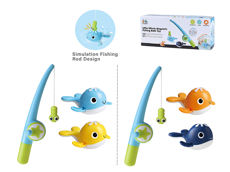 Bath Fishing Toys Fishing Rod +2 Fishs(With Magnetic)