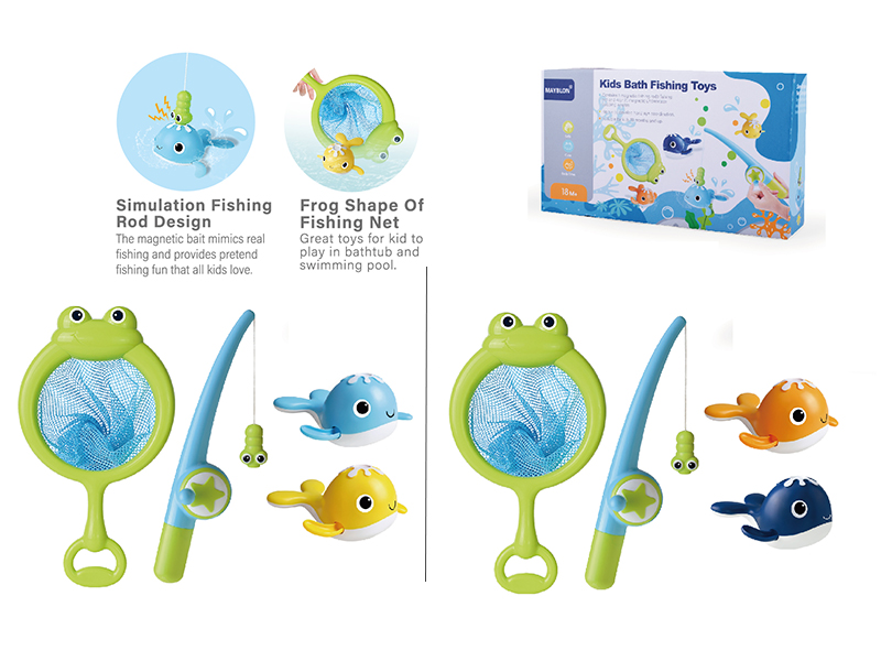 Bath Fishing Toys Scoop Net + Fishing Rod +2 Fishs(With Magnetic)