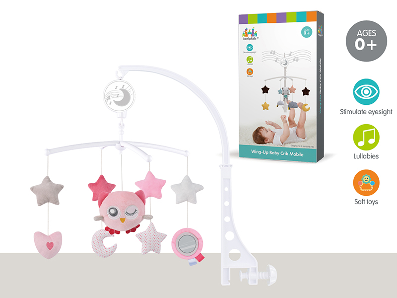 Owl Fabrics Bedside Bell