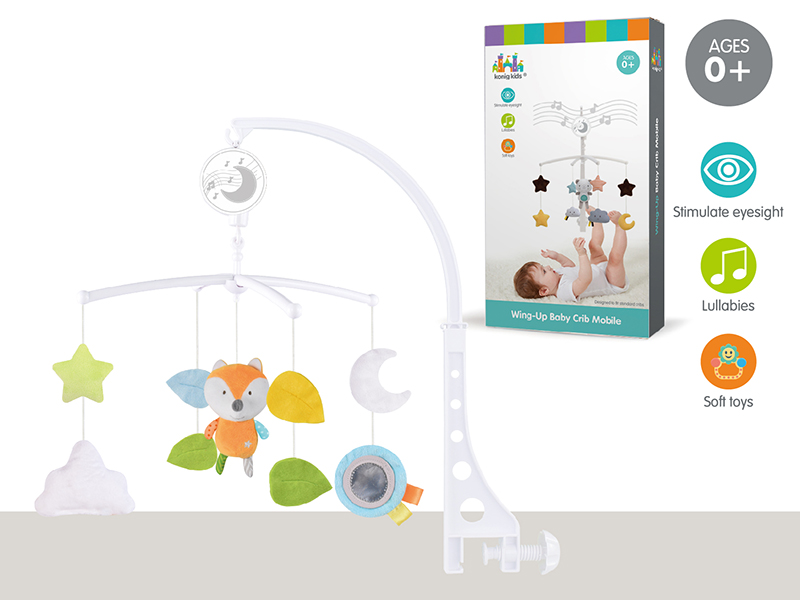 Fox Fabrics Bedside Bell