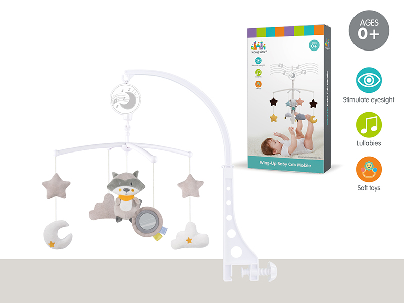 Raccoon Fabrics Bedside Bell