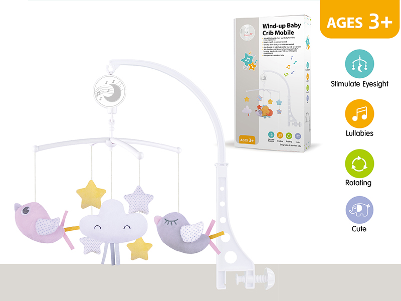 Bird Fabrics Bedside Bell