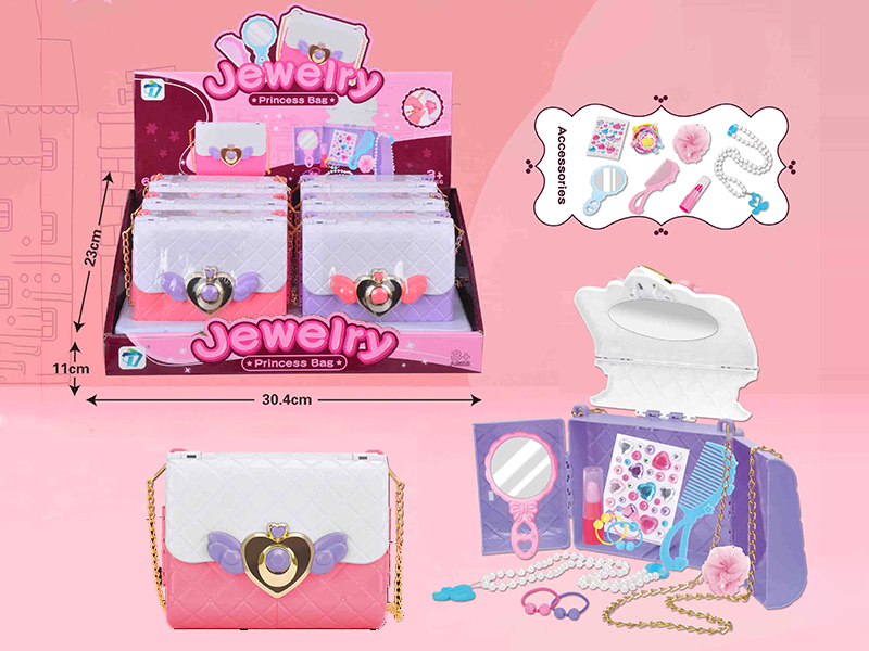Jewelry Princess Bag