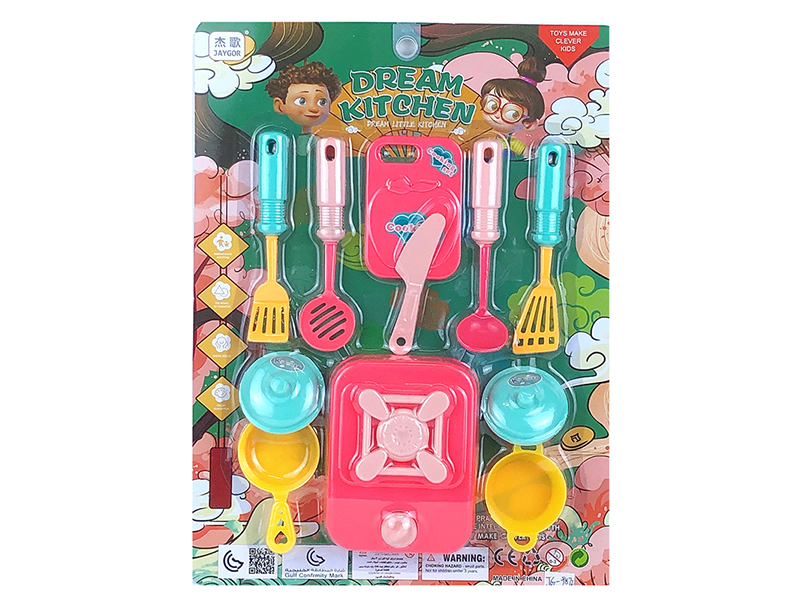 Graffiti Series Children'S Tableware Toys