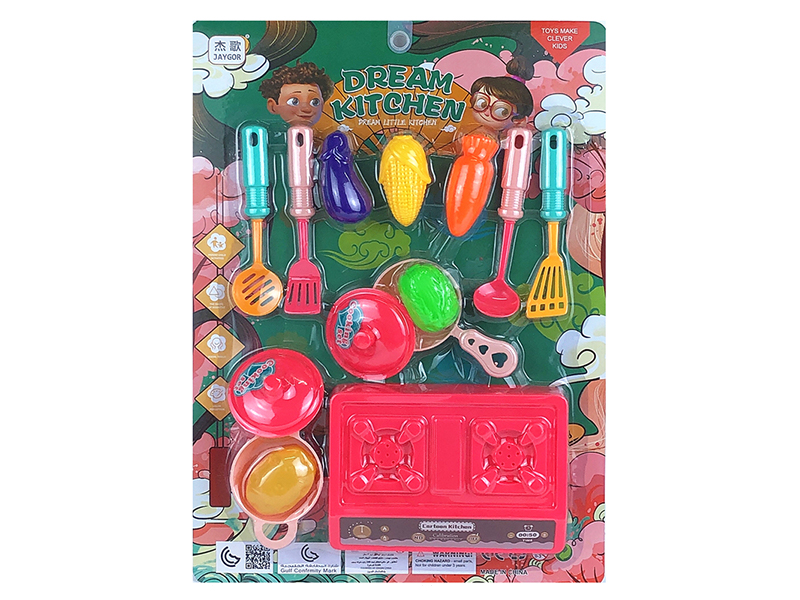Graffiti Series Children'S Tableware Toys