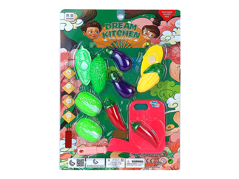 Cutable Vegetable Set Toy